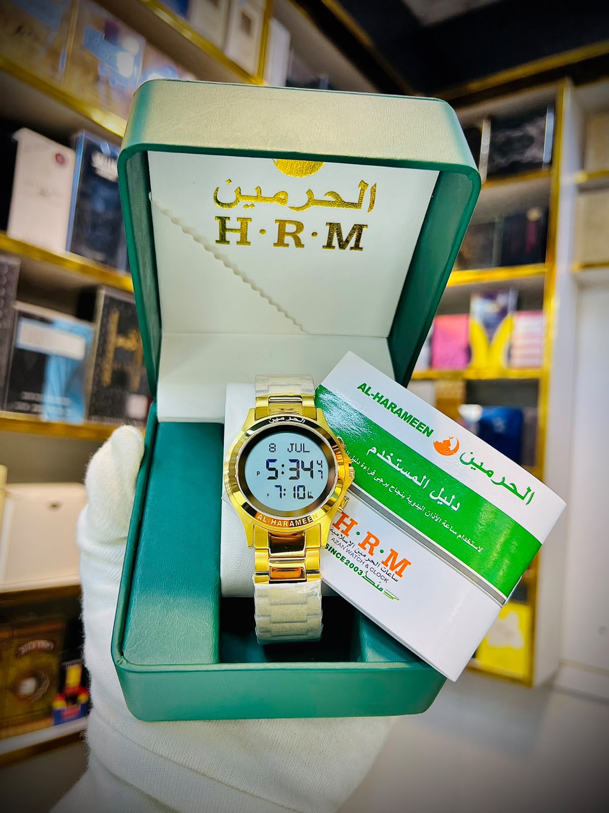 Original Al Haramain Islamic Prayer Watch – Azan Alarm, Qibla Direction, Hijri Calendar & Namaz Time Watch for Men